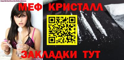 МДПВ Рузаевка