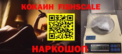 МДПВ Рузаевка
