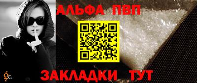 дурь Рязань