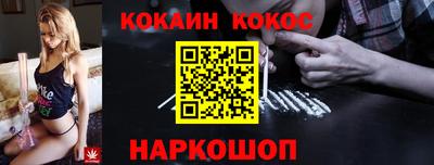 дурь Рязань