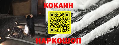 МДПВ Рузаевка