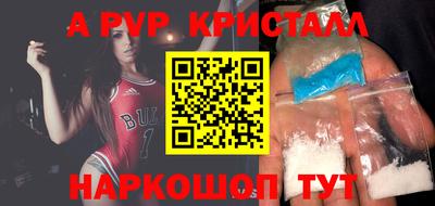 дурь Рязань