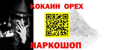 МДПВ Рузаевка