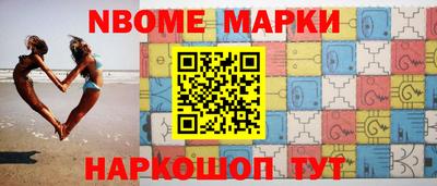 МДПВ Рузаевка