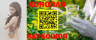 мескалин Рыбинск