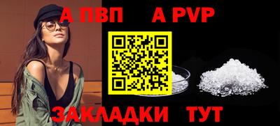 дурь Рязань