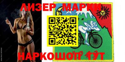 дурь Рязань