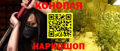 дурь Рязань