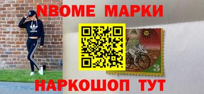 дурь Рязань