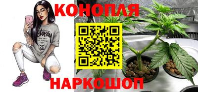 дурь Рязань