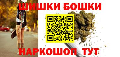 мескалин Рыбинск