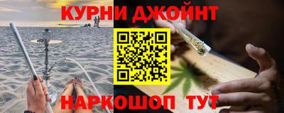 дурь Рязань
