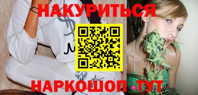 дурь Рязань