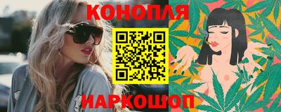 дурь Рязань