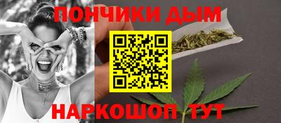 МДПВ Рузаевка