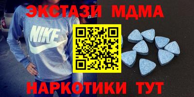 дурь Рязань