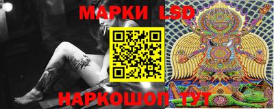 дурь Рязань