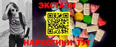 МДПВ Рузаевка