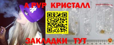 дурь Рязань