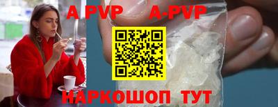 дурь Рязань