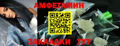 дурь Рязань