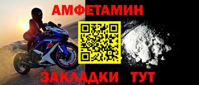 МДПВ Рузаевка