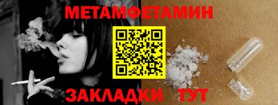 дурь Рязань
