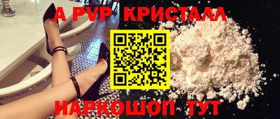 дурь Рязань