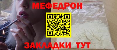 дурь Рязань