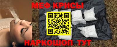 МДПВ Рузаевка